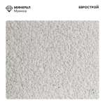 Тротуарная плитка TABULA/Табула