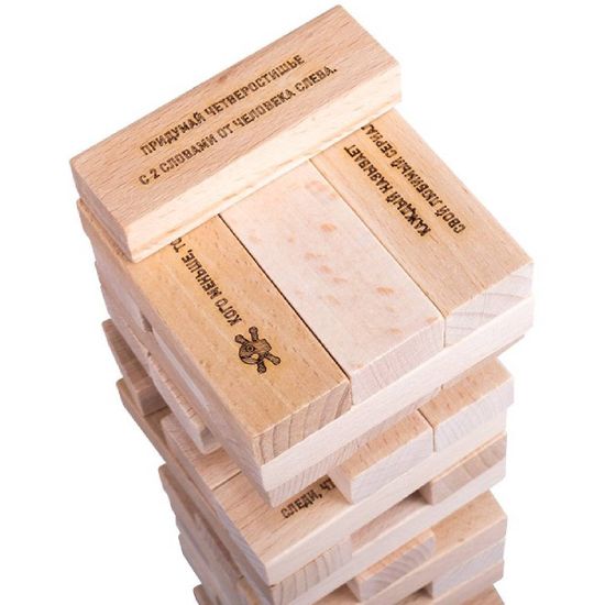 Настольная игра Башня "54xxx" Алкогольная