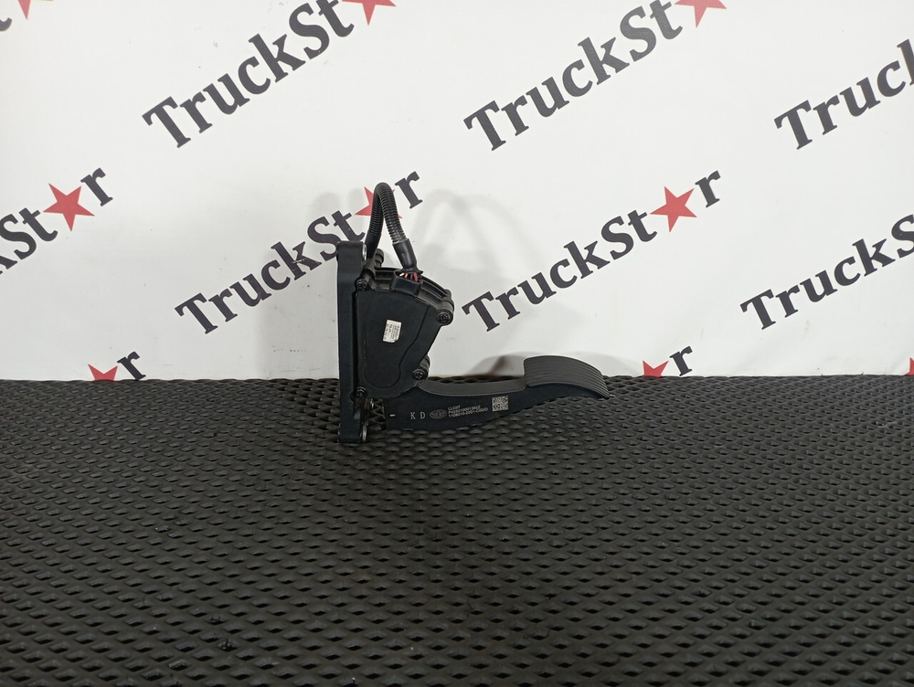 Педаль газа 2023 год.