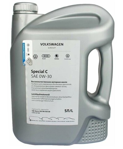 VAG Motorenol LonLife III SAE 0W30 (5 л) GS55545M4,мультибренд VAG,производ.ЕС, моторное масло