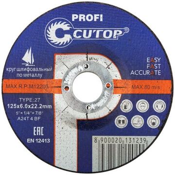 Профессиональный диск шлифовальный по металлу и нержавеющей стали Cutop Profi Т27-125 х 6,0 х 22,2 мм