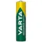 Аккумулятор AAA HR03 1000mAh 1,2v NiMH Varta (HRMR03)