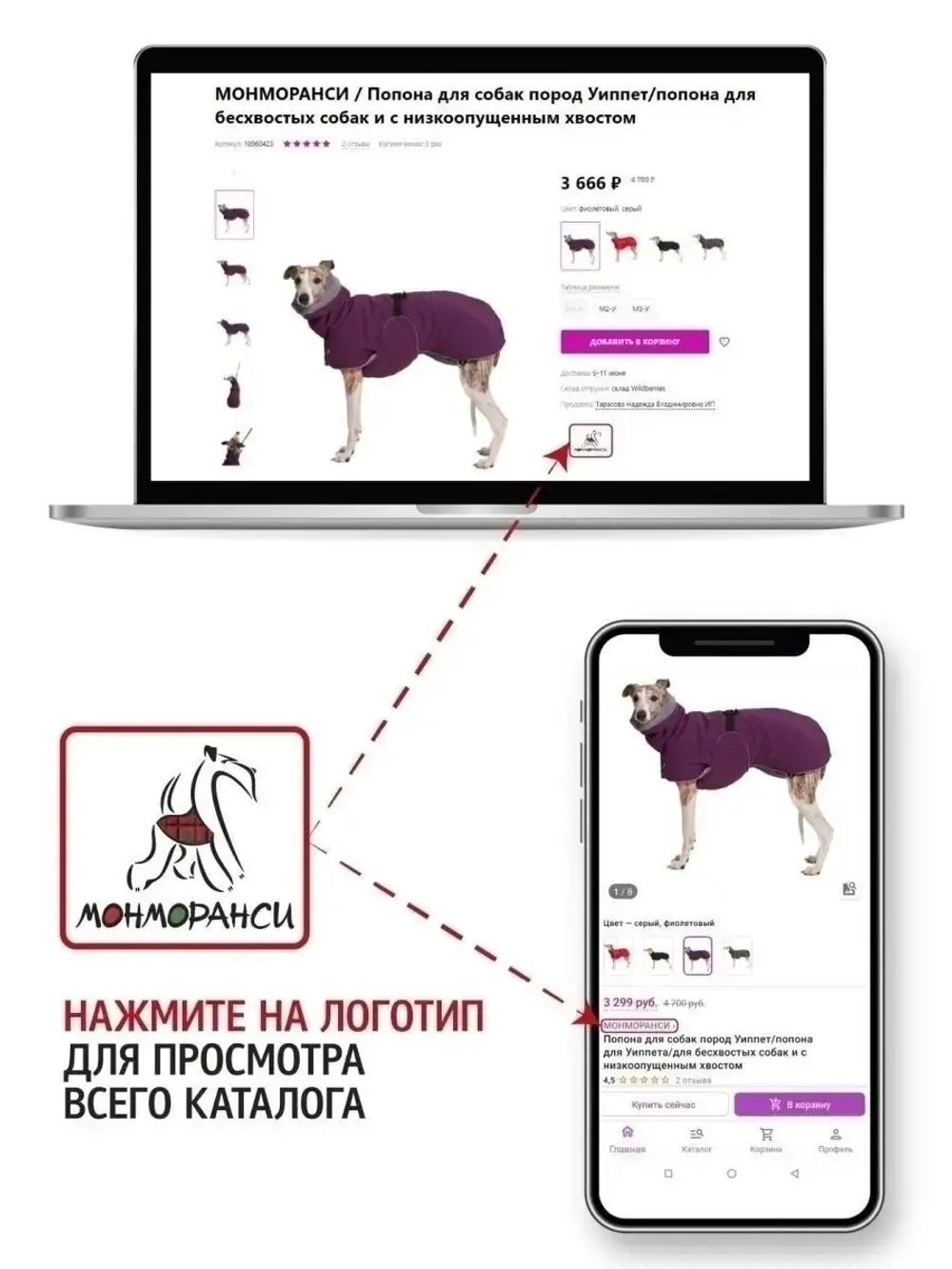 Снуды для собак непромокаемый шапка шарф для животных