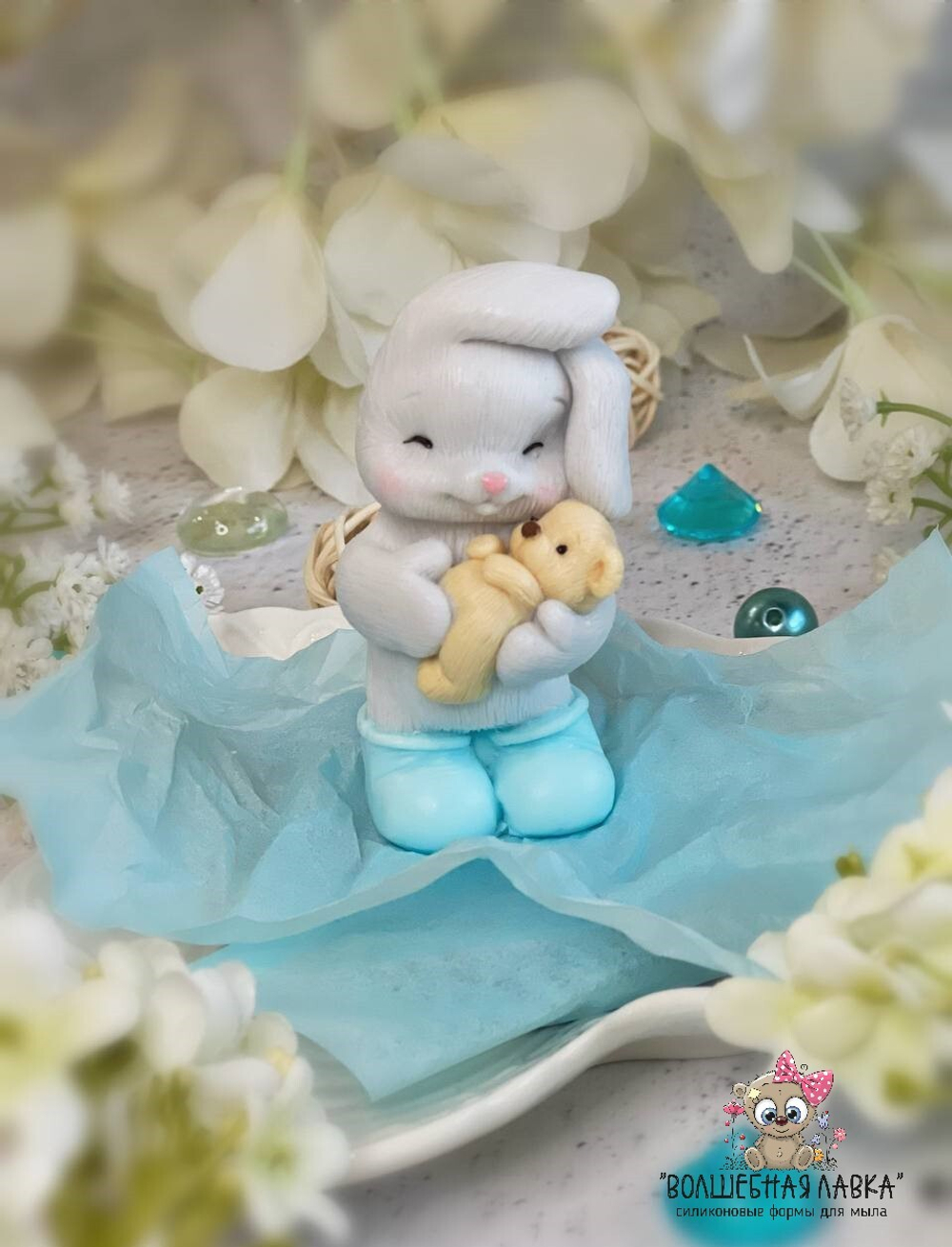 Силиконовая форма Зайчик с медвежонком