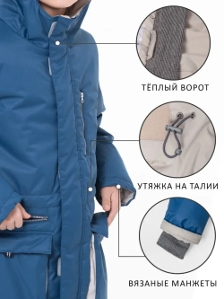 Куртка парка демисезонная мембрана