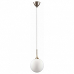 Подвесной светильник Lightstar Globo 813023
