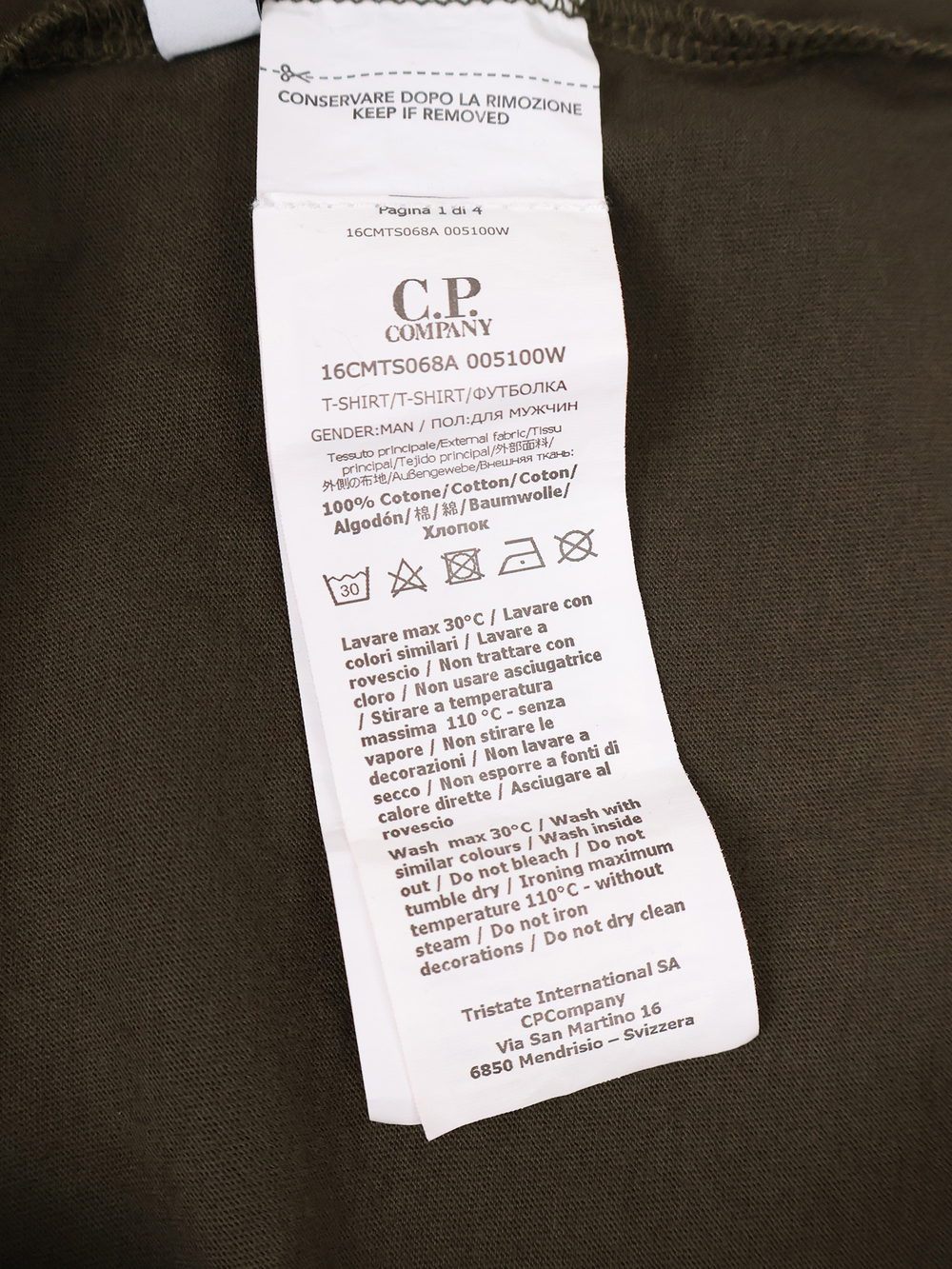 Футболка C.P. Company Logo Patch Ivy Green