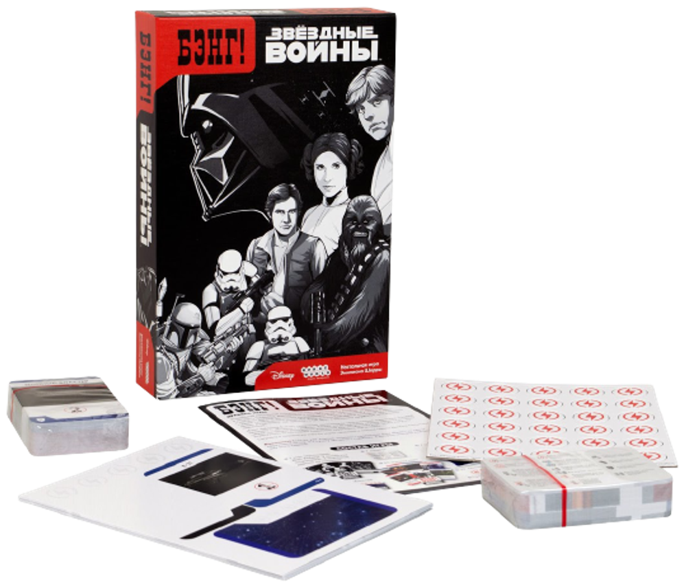 Настольная игра БЭНГ! Звёздные войны