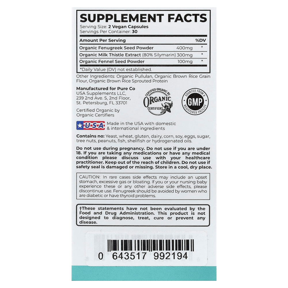 Pure Co., PURE MOM, органическая поддержка лактации, 60 веганских капсул