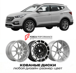 КОВАНЫЕ ДИСКИ для Hyundai Santa Fe III Рестайлинг 2015-2018