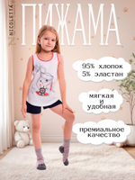 Пижама для девочки (майка + шорты)