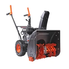 Бензиновый снегоуборщик "PATRIOT" АРКТИКА 7