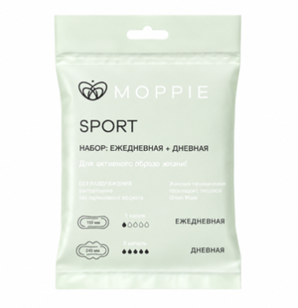 Набор Moppie Sport ежедневная 155 мм + дневная 245 мм 2 шт