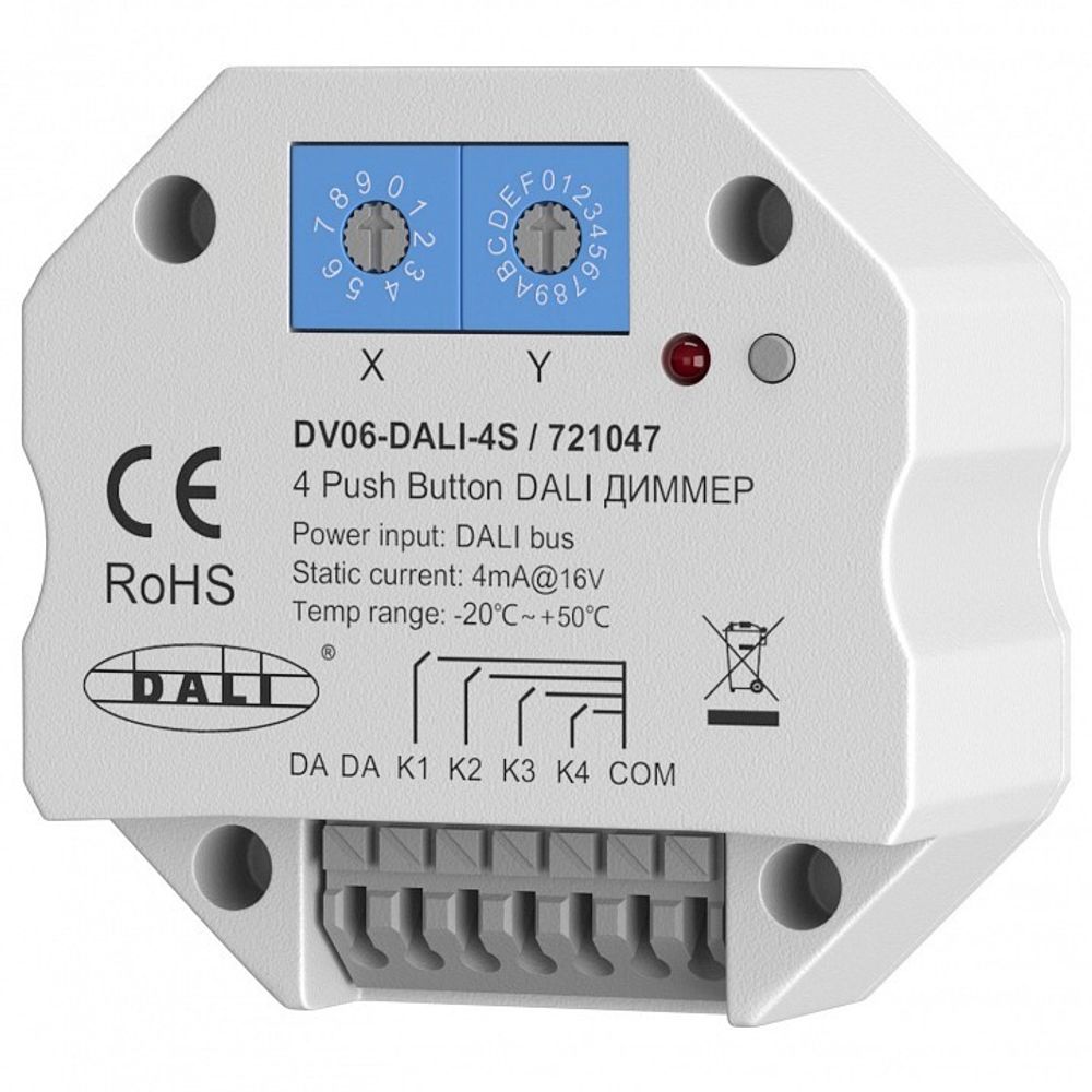 Контроллер-диммер Maytoni  721047