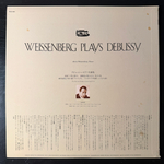 Дебюсси – Алексис Вайсенберг (Япония)