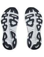 Кроссовки мужские Hoka Gaviota 5