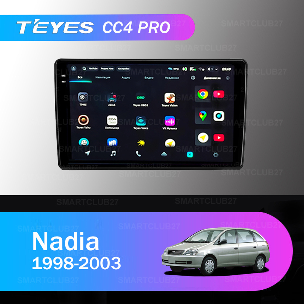 Teyes CC4 Pro 10,2" для Toyota Nadia 1998-2003