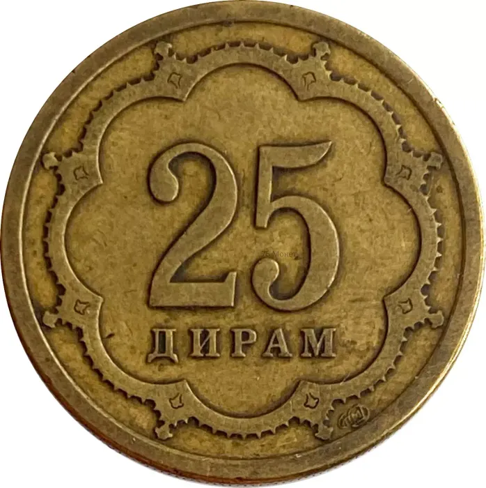 25 дирамов 2001 Таджикистан
