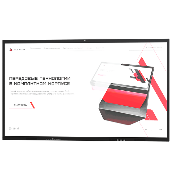 Интерактивная панель Union 75 дюймов. В реестре Минпромторга