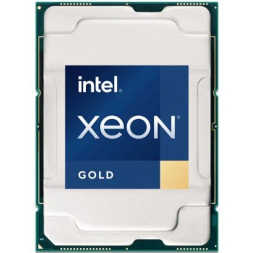 Процессор SuperMicro Intel Xeon Gold 6548Y+ P4X-EMR6548Y+-SRN6Q-MCC