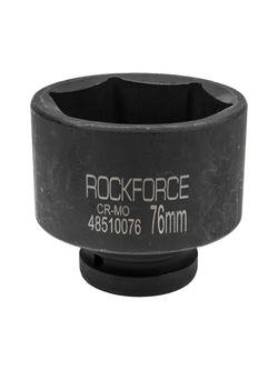 Головка ударная глубокая 1'', 76мм (6гр) RockForce RF-48510076