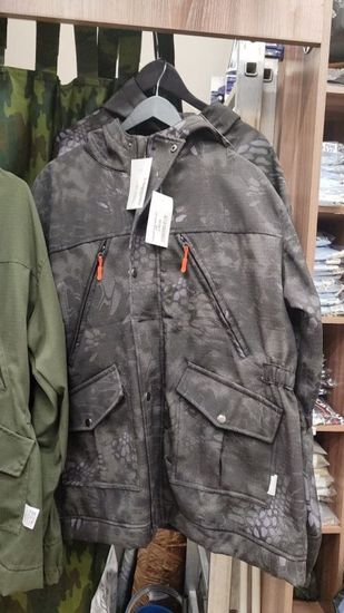 [М] Костюм д\с "Горка 5" (чёрный питон)