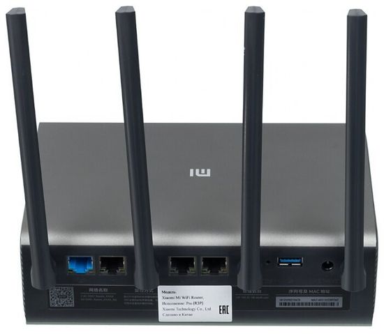 Роутеры Xiaomi Mi WiFi Router PRO