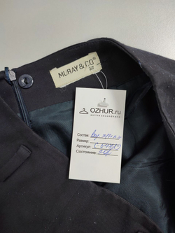 Юбка Muray&Co офисная 44 размер