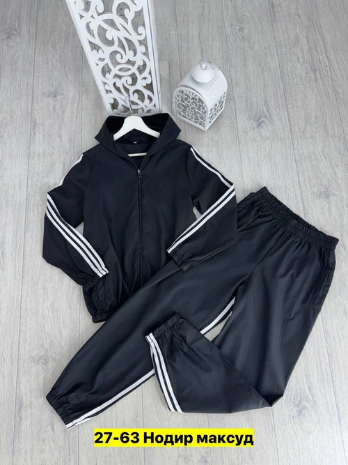 Костюм двойка, плащевка