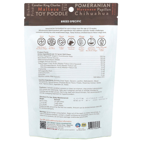 NaturVet, Toy & Small Breeds, For Dogs, Hickory Smoked Bacon, 60 Soft Chews, 4.6 oz (132 g)