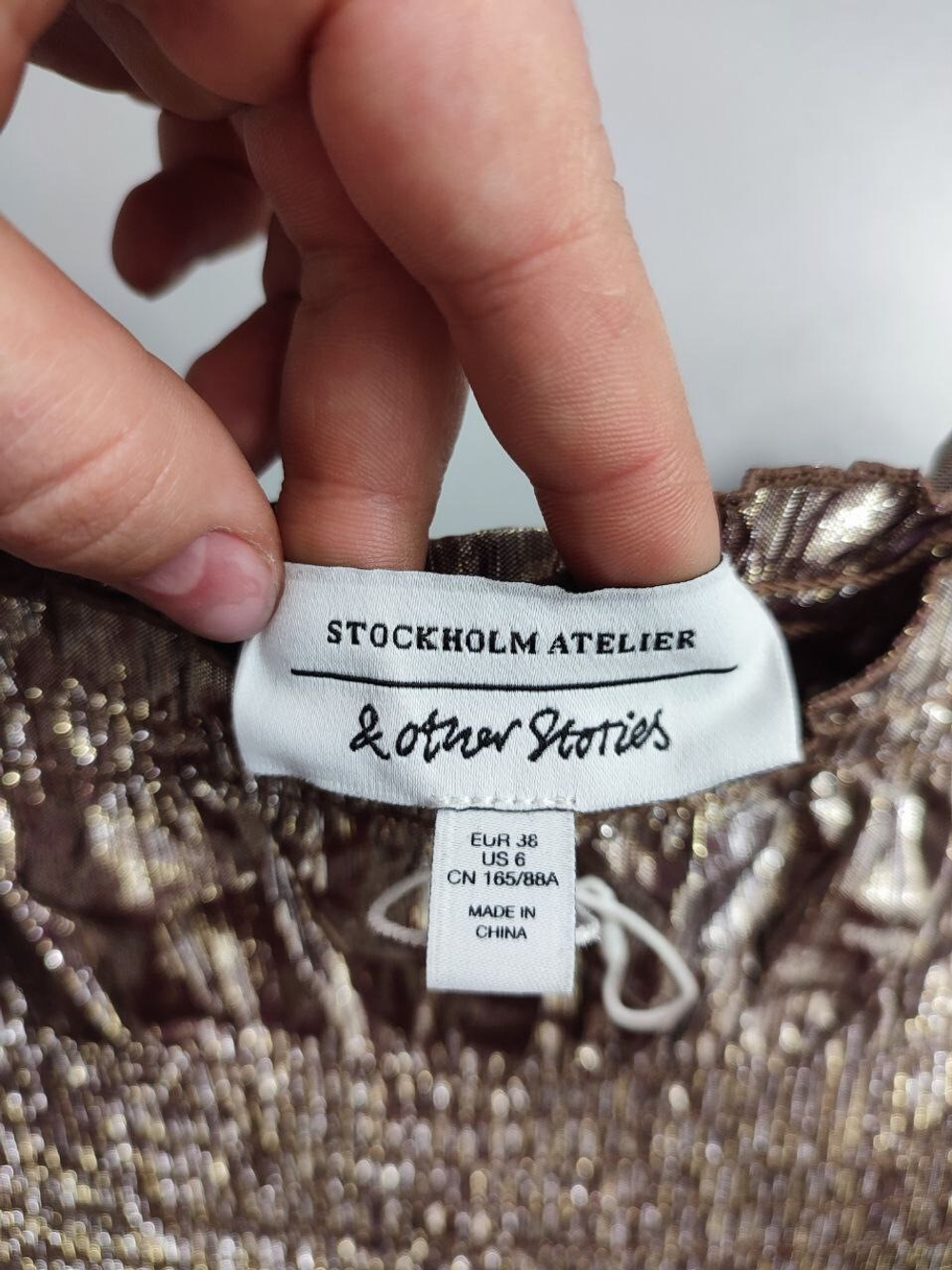 Платье Stockholm Atelier блестящее 44 размер