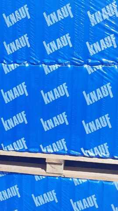 ПГП Кнауф 80*500*667мм. влагостойкий