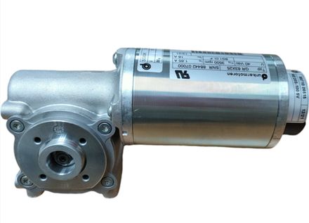 Мотор-редукторы