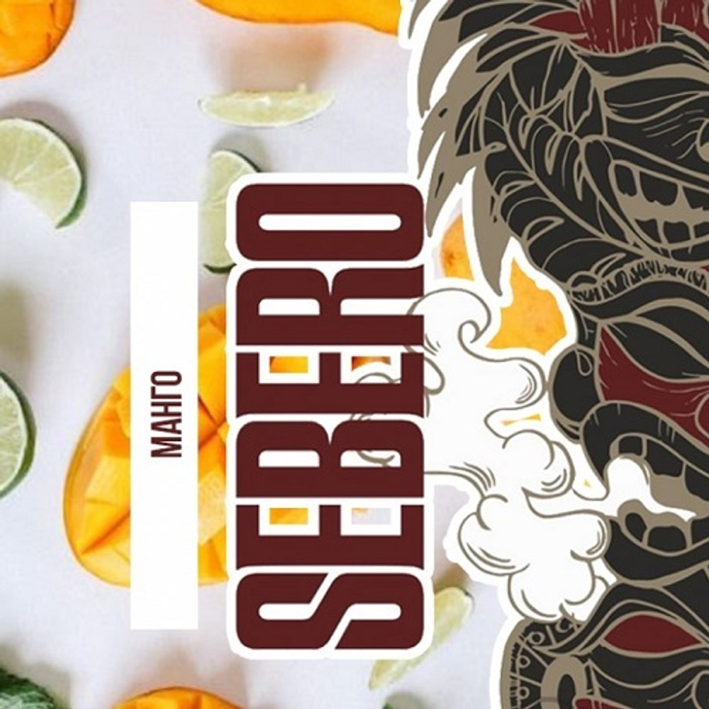 Sebero - Mango (100г)