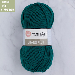 Jeans Plus (Yarn Art)