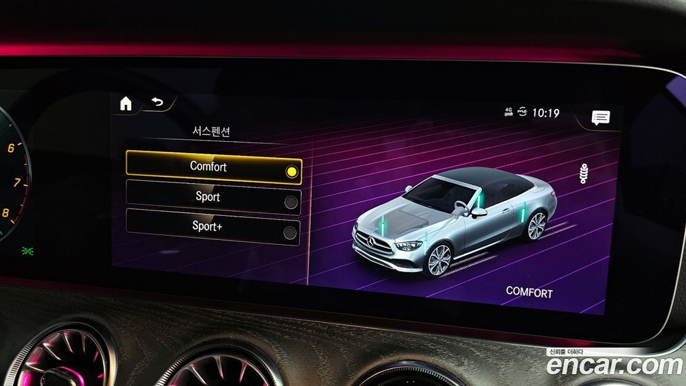 Mercedes-Benz E-Class W213 E450 4MATIC Cabriolet (02.2021)