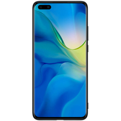 Чехол Nillkin Textured для Huawei P40 Pro