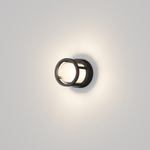 Уличный настенный светодиодный светильник Maytoni Wolseley Road O011WL-L6B