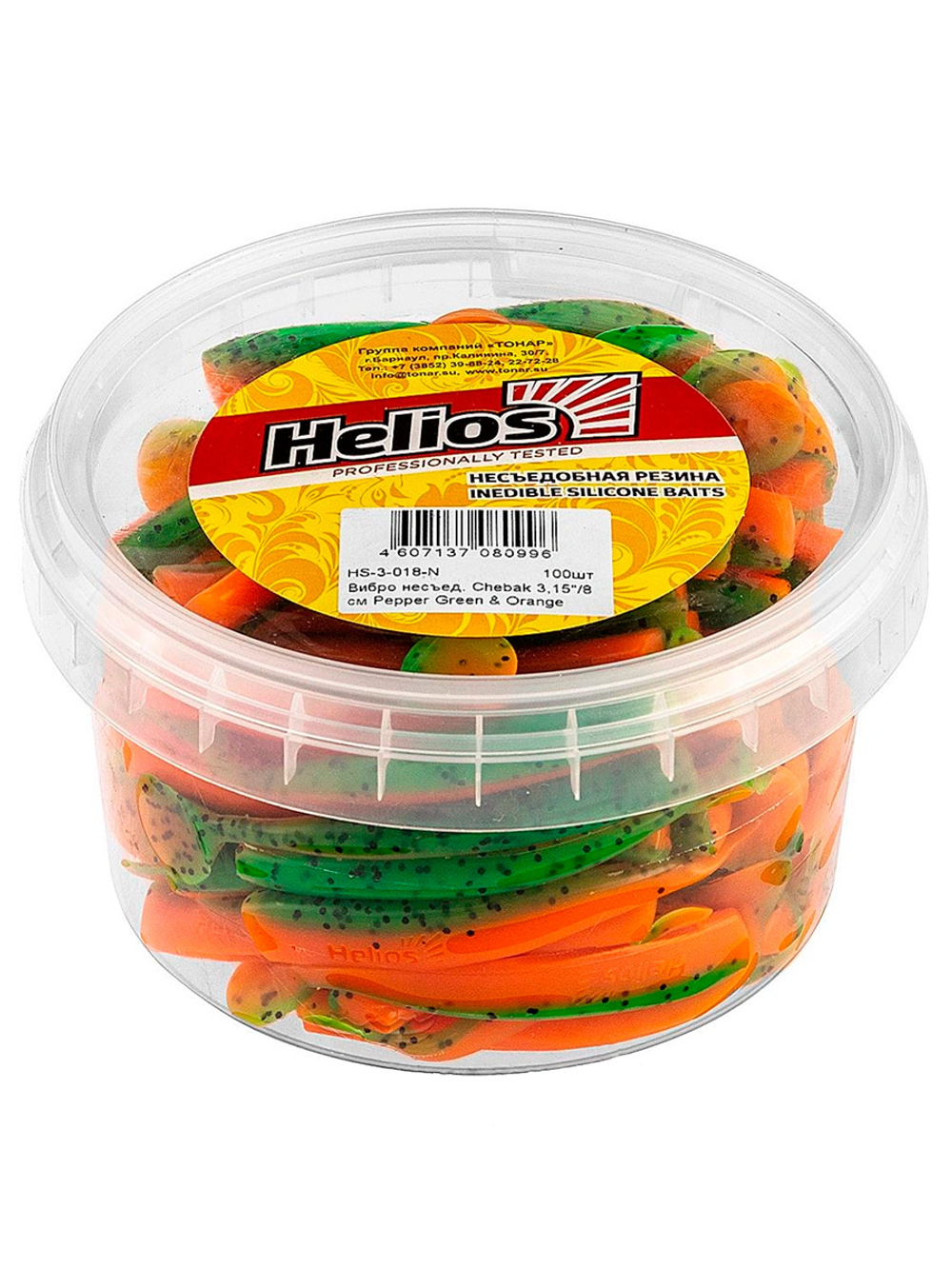 Виброхвост несъедобный Helios Chebak 3,15"/8 см Orange & Sparkles 100шт. (HS-3-022-N)