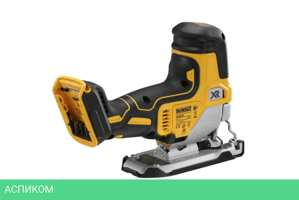 Дрель-шуруповерт DeWalt DCS335N-XJ