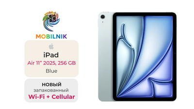 iPad Air 11" (2025) Wi-Fi + Cellular 256ГБ Blue (Без RuStore)