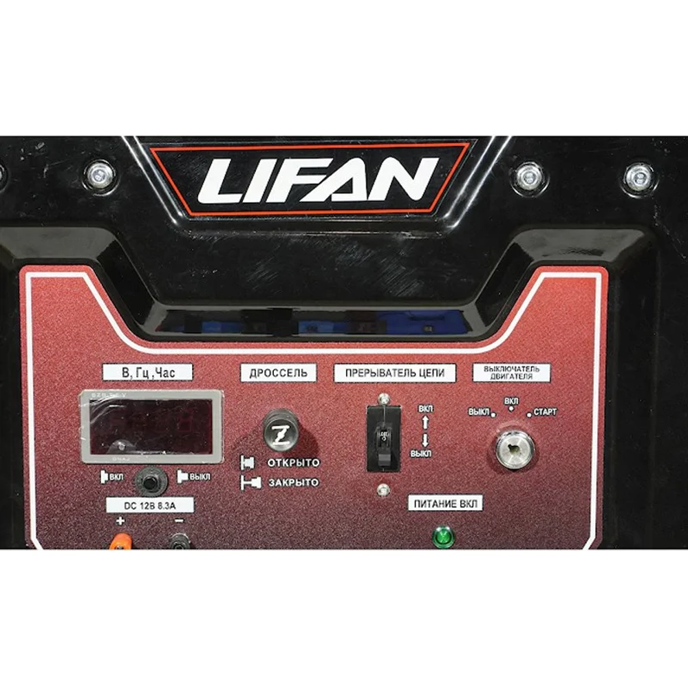 Lifan 12 GF-4 (LF15000E) бензиновый генератор