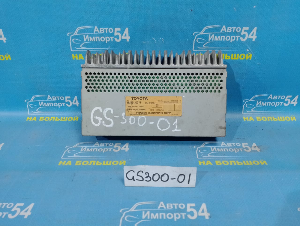 Усилитель звука LEXUS GS300 1999