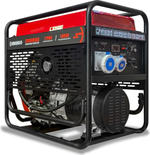 Генератор бензиновый ENERGO E20000EAX 000034197