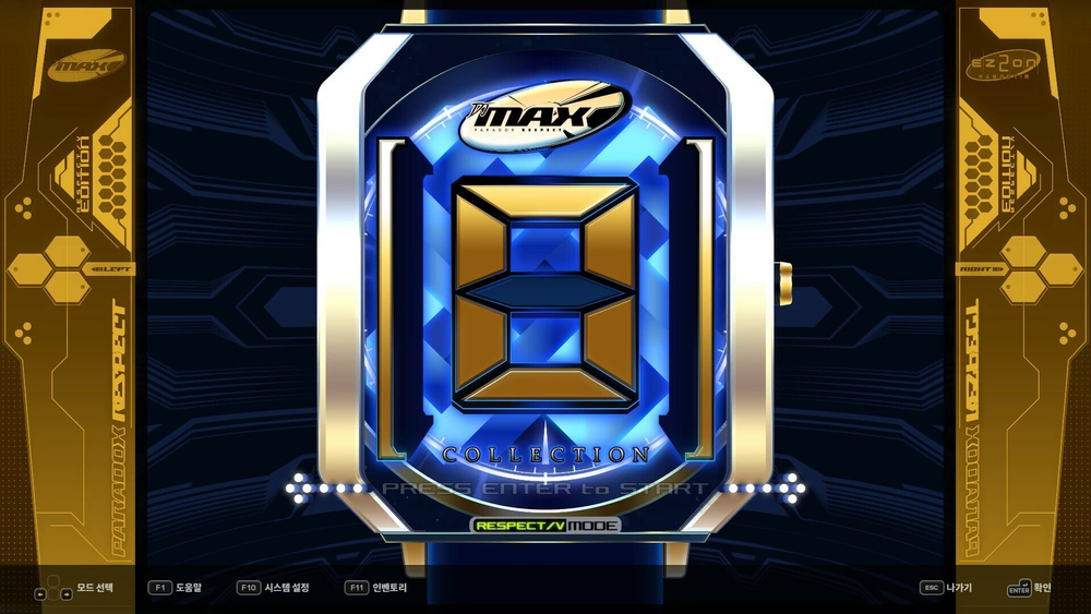 DJMAX RESPECT V - Ez2on Pack (для ПК, цифровой код доступа)