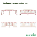 Тент садовый Green Glade 1049 3х6м, полиэстер