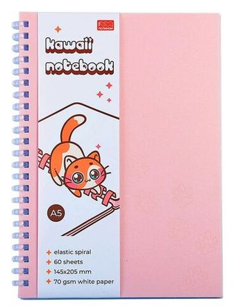 Записные книжки