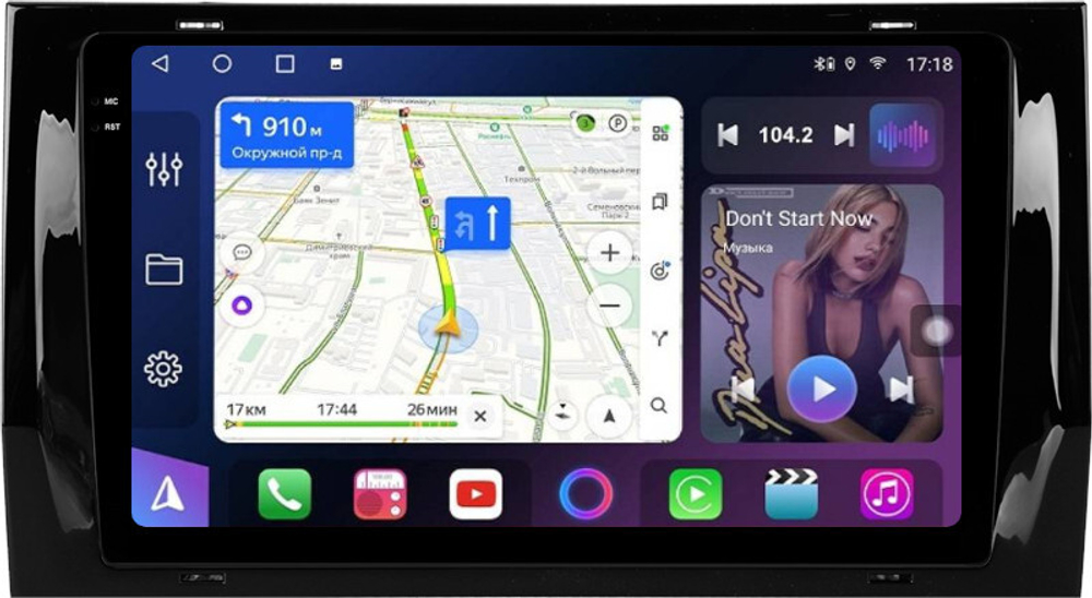 Магнитола для Skoda Kodiaq, Karoq (рамка 9) - FarCar BM9-2K-8184-9 монитор 9.5" 2K QLED на Android 14, TS10, 4+32Гб, CarPlay, 4G SIM-слот