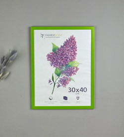 Фоторамка 30х40 см зеленая, без фактуры, арт. 3040.746771