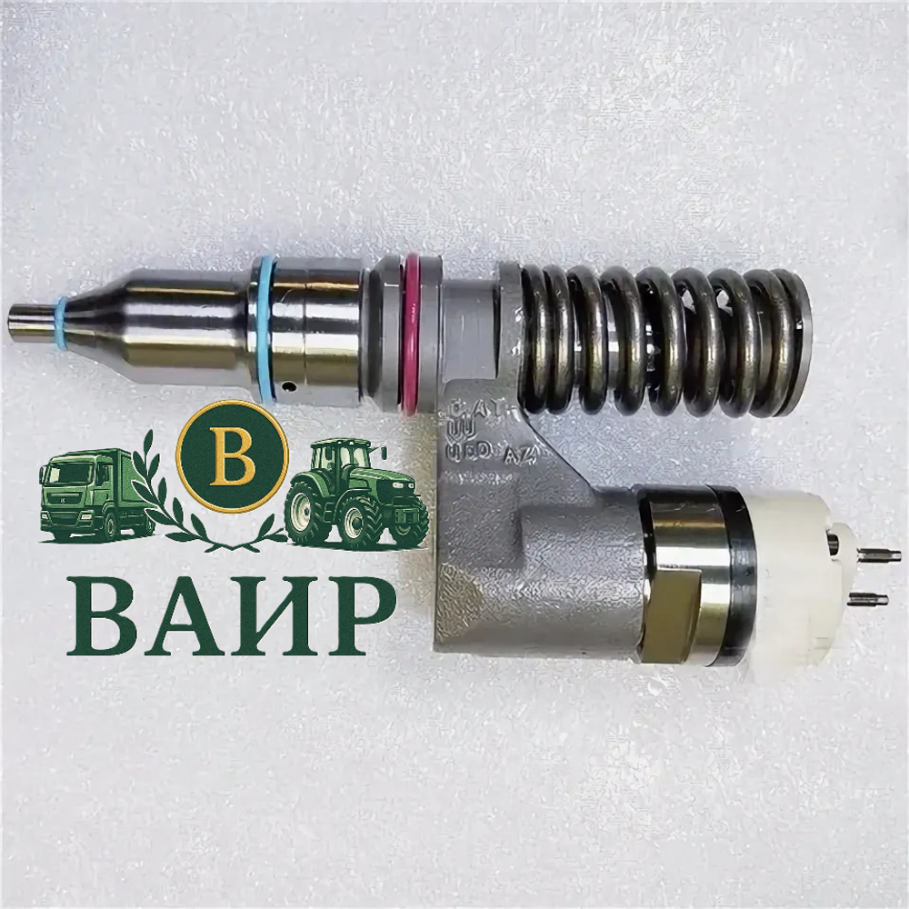 Топливная форсунка CAT 208-9160